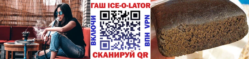 Названия наркотиков Краснознаменск Галлюциногенные грибы A PVP Амфетамин Каннабис КОКАИН