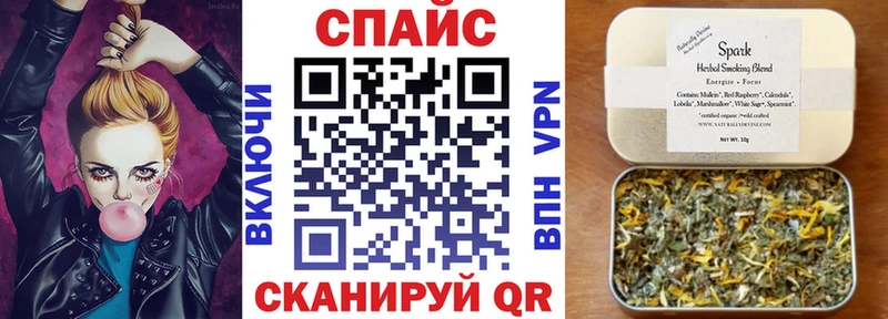 где продают наркотики  Краснознаменск  БУТИРАТ BDO 