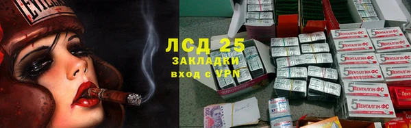 эйфоретик Алексин