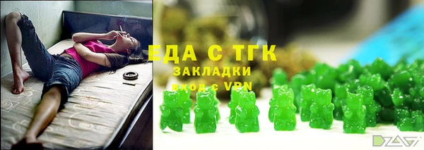 эйфоретик Алексин