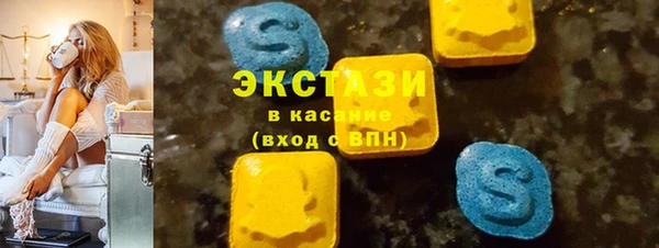марихуана Алзамай