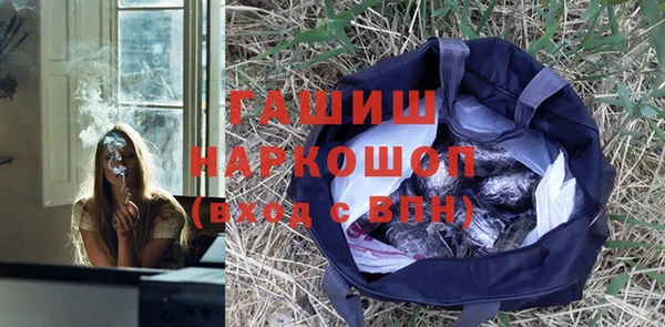 твердый Алексеевка