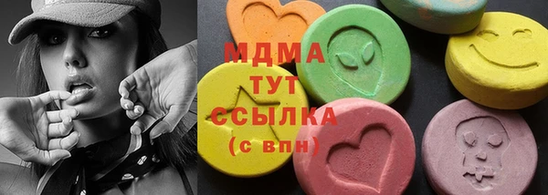 твердый Алексеевка