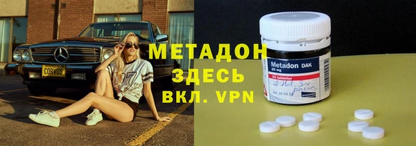 эйфоретик Алексин
