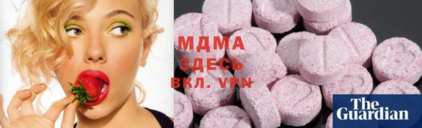 марихуана Алзамай