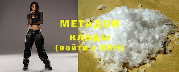 эйфоретик Алексин