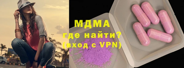 твердый Алексеевка