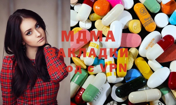 твердый Алексеевка