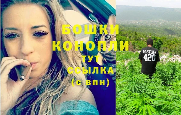 марихуана Алзамай