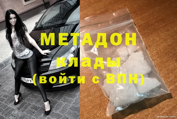 эйфоретик Алексин