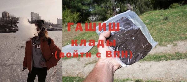 марихуана Алзамай