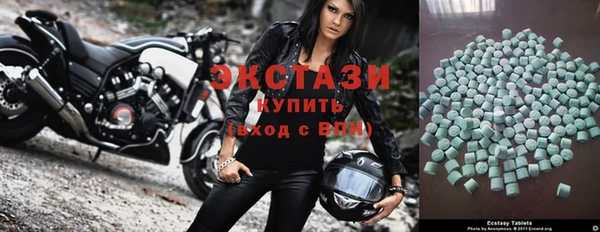 эйфоретик Алексин