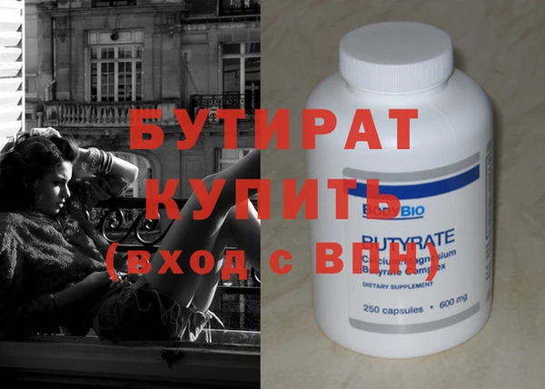 индика Зерноград