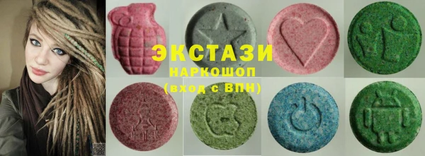 марихуана Алзамай