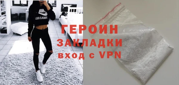 не бодяженный Зеленодольск