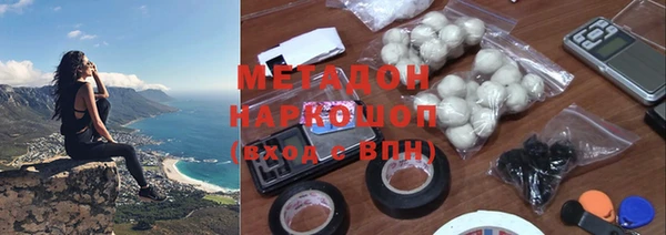 твердый Алексеевка